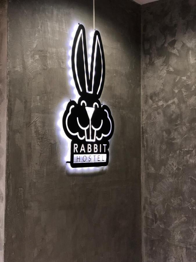 Rabbit Hotel Пхетчабун Экстерьер фото